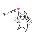 にゃんドリル（個別スタンプ：39）