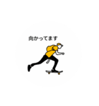 個性的 面白（個別スタンプ：2）