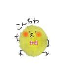ガニ股がcuteな毛玉ひよこ❶（個別スタンプ：2）
