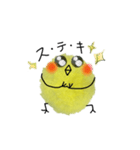 ガニ股がcuteな毛玉ひよこ❶（個別スタンプ：14）