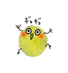 ガニ股がcuteな毛玉ひよこ❶（個別スタンプ：21）