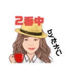 ショップ店員たかこのスタンプ（個別スタンプ：5）
