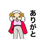 ちょっとおバカそうな干支アニマルズ（個別スタンプ：8）