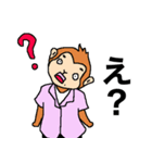 ちょっとおバカそうな干支アニマルズ（個別スタンプ：9）