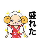 ちょっとおバカそうな干支アニマルズ（個別スタンプ：27）
