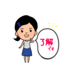 シャマールチャーチ（個別スタンプ：2）