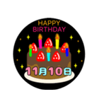 11月生まれの誕生日ケーキ☆日付入り（個別スタンプ：10）