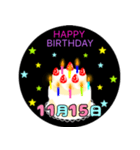11月生まれの誕生日ケーキ☆日付入り（個別スタンプ：15）