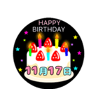 11月生まれの誕生日ケーキ☆日付入り（個別スタンプ：17）