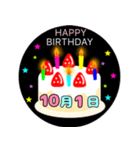10月生まれの誕生日ケーキ☆日付入り（個別スタンプ：1）
