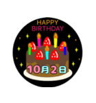 10月生まれの誕生日ケーキ☆日付入り（個別スタンプ：2）