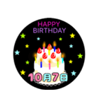 10月生まれの誕生日ケーキ☆日付入り（個別スタンプ：7）