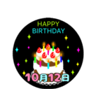10月生まれの誕生日ケーキ☆日付入り（個別スタンプ：12）