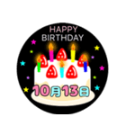 10月生まれの誕生日ケーキ☆日付入り（個別スタンプ：13）