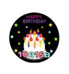 10月生まれの誕生日ケーキ☆日付入り（個別スタンプ：15）