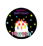 10月生まれの誕生日ケーキ☆日付入り（個別スタンプ：19）