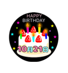 10月生まれの誕生日ケーキ☆日付入り（個別スタンプ：21）