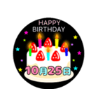 10月生まれの誕生日ケーキ☆日付入り（個別スタンプ：25）