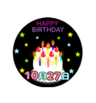 10月生まれの誕生日ケーキ☆日付入り（個別スタンプ：27）