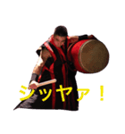 琉球伝統歌舞集団『琉神』スタンプ 第1弾！（個別スタンプ：4）