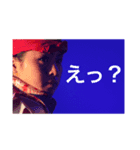 琉球伝統歌舞集団『琉神』スタンプ 第1弾！（個別スタンプ：8）
