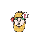 食糧陸軍 ::まず::（個別スタンプ：11）