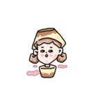 食糧陸軍 ::まず::（個別スタンプ：18）
