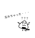おにぎりくん*2（個別スタンプ：5）