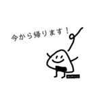 おにぎりくん*2（個別スタンプ：11）