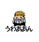 たそスタンプ2（個別スタンプ：3）
