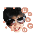 くろだみ（個別スタンプ：7）