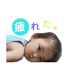 くろだみ（個別スタンプ：8）