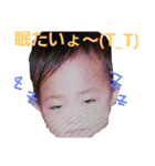 くろだみ（個別スタンプ：15）