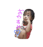 くろだみ（個別スタンプ：16）