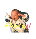 my BABY Naughtyboy（個別スタンプ：4）
