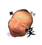 my BABY Naughtyboy（個別スタンプ：6）