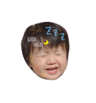 友陽（個別スタンプ：2）