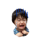 友陽（個別スタンプ：4）
