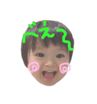 友陽（個別スタンプ：5）