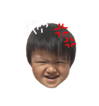 友陽（個別スタンプ：7）