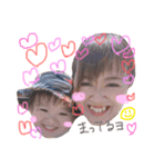 友陽（個別スタンプ：8）