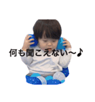 友陽（個別スタンプ：14）
