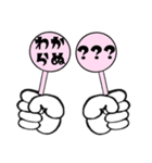 日常系シンプル（個別スタンプ：13）