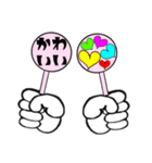 日常系シンプル（個別スタンプ：15）
