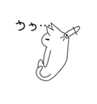 ねこちゃん39（個別スタンプ：4）