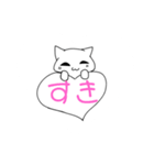 ねこちゃん39（個別スタンプ：5）