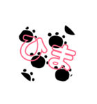 ねこちゃん39（個別スタンプ：6）