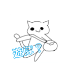 ねこちゃん39（個別スタンプ：7）