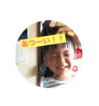ひはるーーん（個別スタンプ：2）