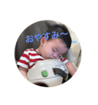 ひはるーーん（個別スタンプ：4）